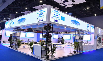 Auto Expo 2023